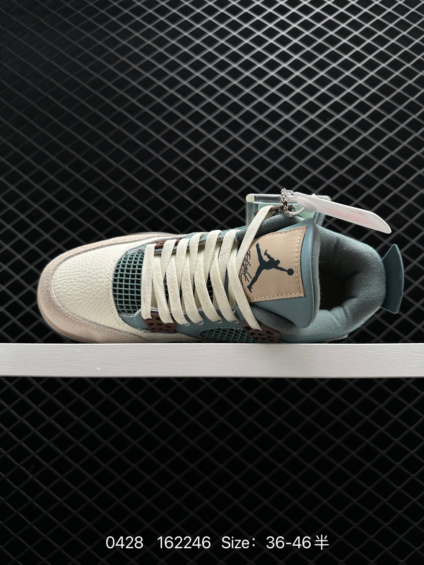 Nike SB x Air Jordan 4 “Pine Green”